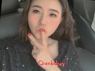 Qianbabey