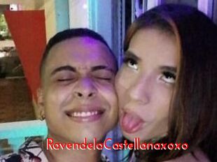 RavendelaCastellanaxoxo