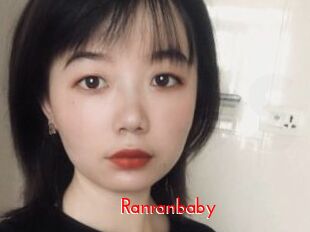 Ranranbaby