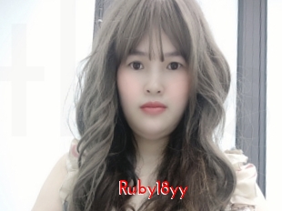 Ruby18yy