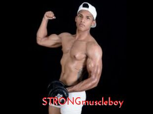 STRONGmuscleboy