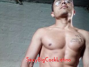 SexyBigCockLatino