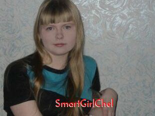 SmartGirlChel