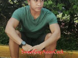 SweetGayAsianCock