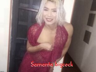 Samanta_bigcock