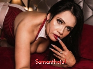 Samanthajul