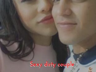 Sexy_dirty_couple