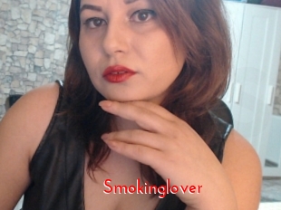 Smokinglover