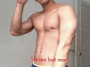 Steven_hot_man