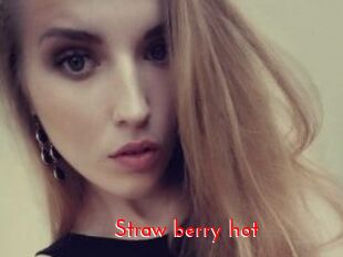 Straw_berry_hot