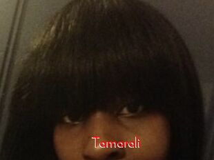 Tamarali