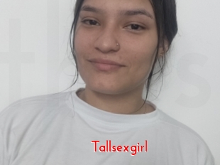 tallsexgirl The Sex