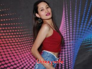 Ursexywife