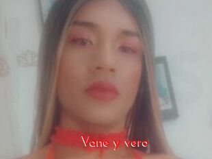 Vane_y_vero