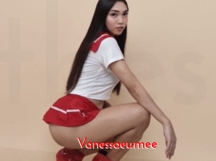 Vanessaeumee