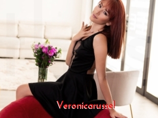 Veronicarussel