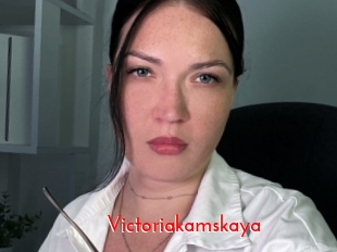 Victoriakamskaya