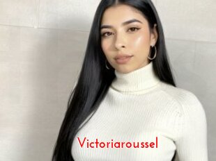 Victoriaroussel