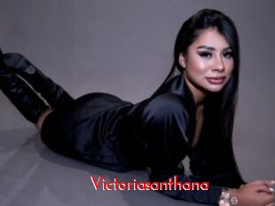 Victoriasanthana